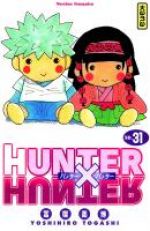hisoka x rencontre x gon video