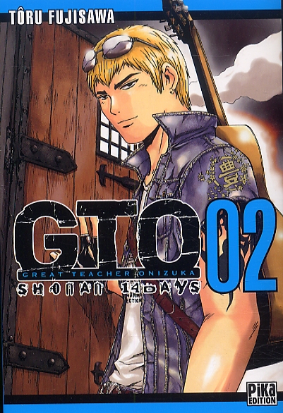 Gto Shonan 14 Days T2 Manga Chez Pika De Fujisawa
