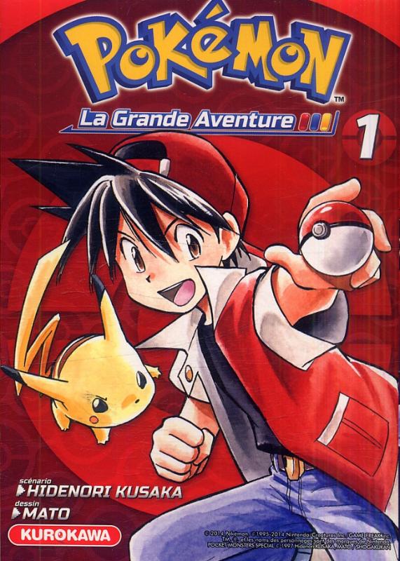 Pok mon la grande aventure La grande aventure T1 manga  