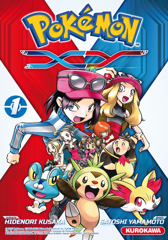 Livre Pokemon Noir et Blanc n°1 - Pokemon