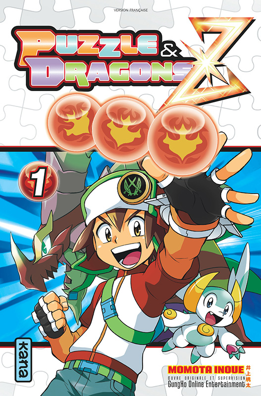 Puzzle & dragons Z T1, manga chez Kana de Inoue