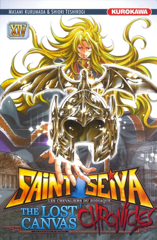 Saint Seiya The Lost Canvas Chronicles Saint Seiya - The lost canvas chronicles T14, manga chez Kurokawa de