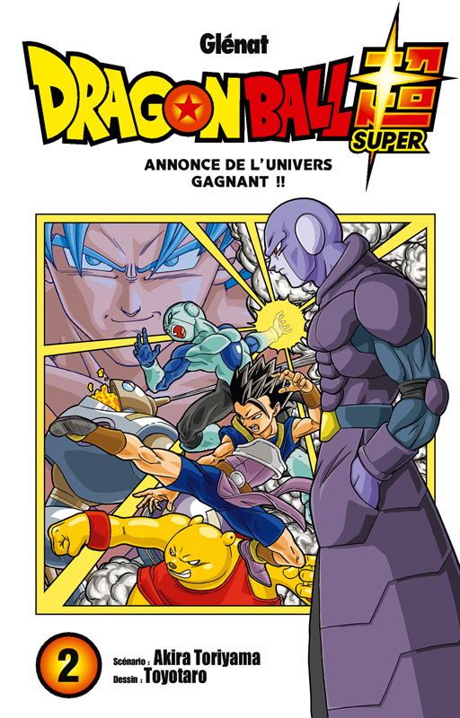 Dragon Ball : tous les secrets de l'animation du manga culte dans un Super  livre généreux