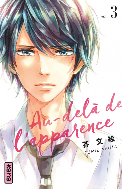 Debut Or Die Scan Vf Au-delà de l'apparence T3, manga chez Kana de Akuta