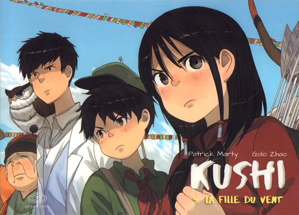 Kushi T4 La Fille Du Vent 0 Manga Chez Les Editions Fei