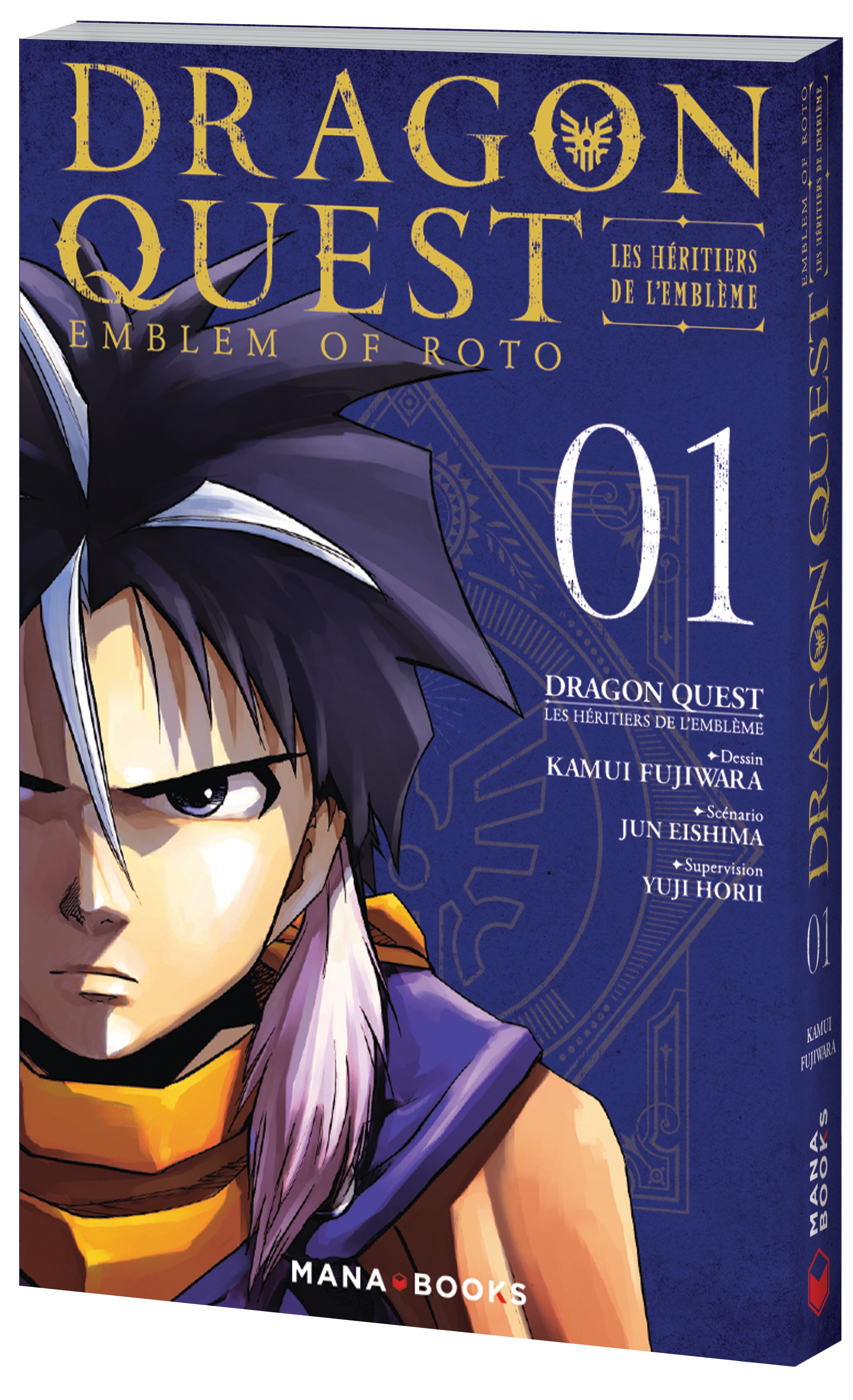 Dragon Quest Les Héritiers De L Emblème Dragon quest - Les héritiers de l’emblème T1, manga chez Mana Books de