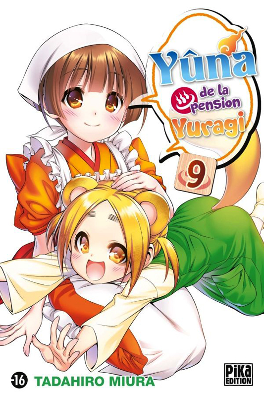 Acheter manga Yûna de la pension Yuragi Tome 02 en Vo