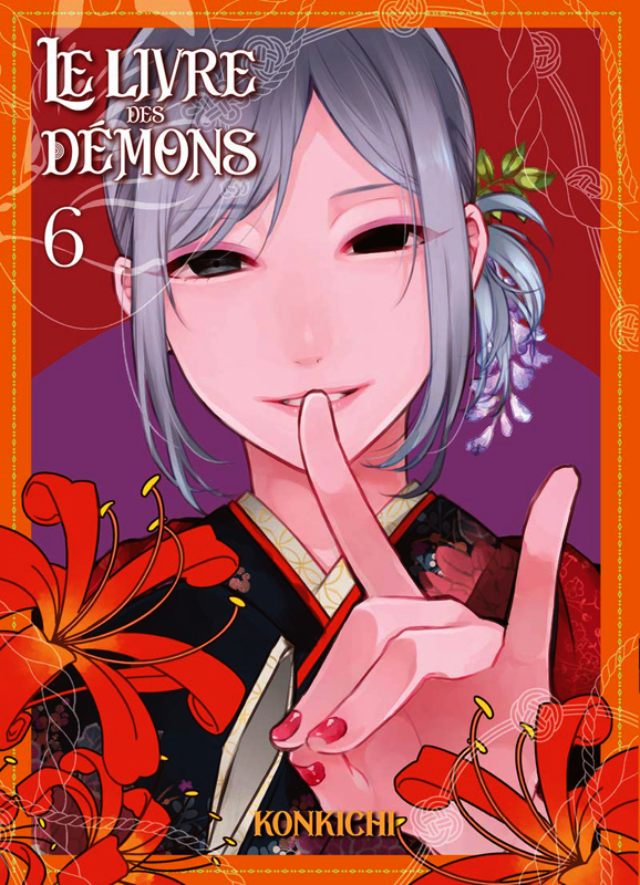 Le livre des démons T3, manga chez Komikku éditions de Konkichi