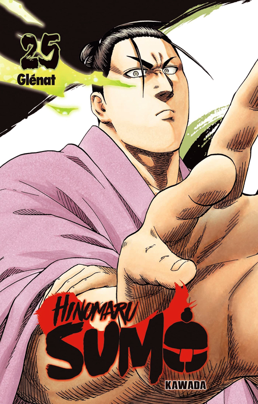 Manga Monday: Hinomaru Zumou by Kawada 