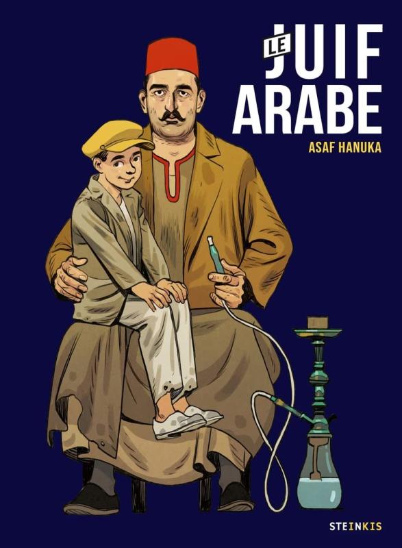 Le juif arabe (2023)