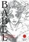 Babel T1