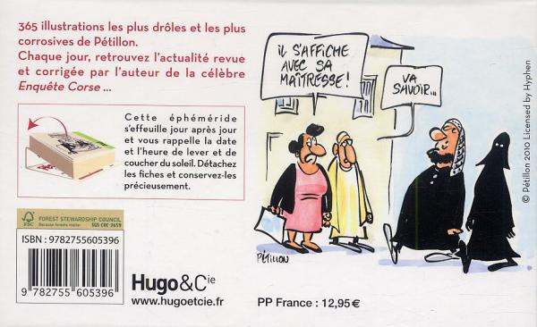 Éphémérides 365 jours : Un dessin d'humour par jour (calendrier 2011) (0),  bd chez Hugo BD de Pétillon