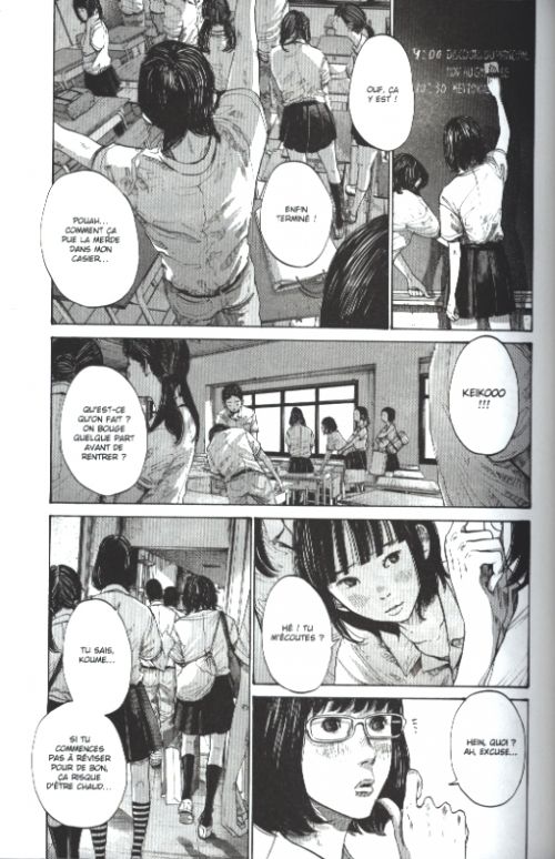 La Fille De La Plage T2 Manga Chez Imho De Asano