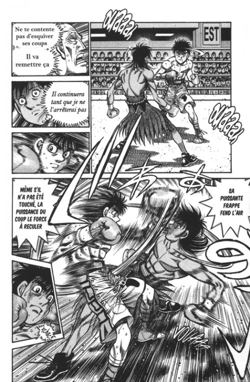 LA TECHNIQUE D'IPPO EN VRAI ! 