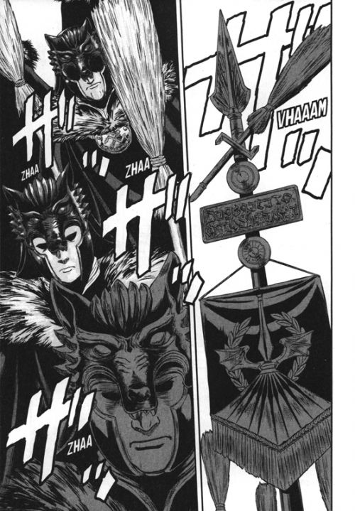 Gate Audelà de la porte T11, manga chez Ototo de Yanai, Sao