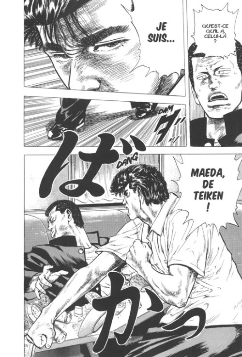 Onizuka, Rokudenashi Blues Wiki