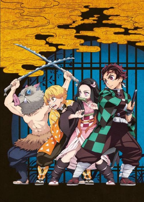 Demon Slayer Artbook T1 Manga Chez Panini Comics De Gotouge Ufotable