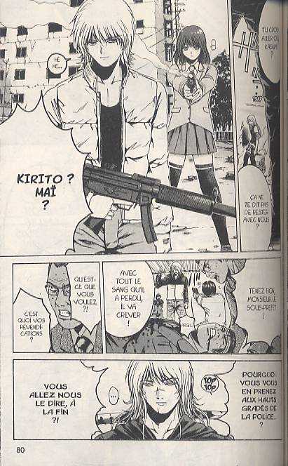 Rose Hip Zero T3 Manga Chez Pika De Fujisawa