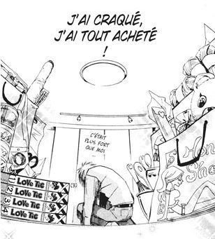 Extrait d’Otomen